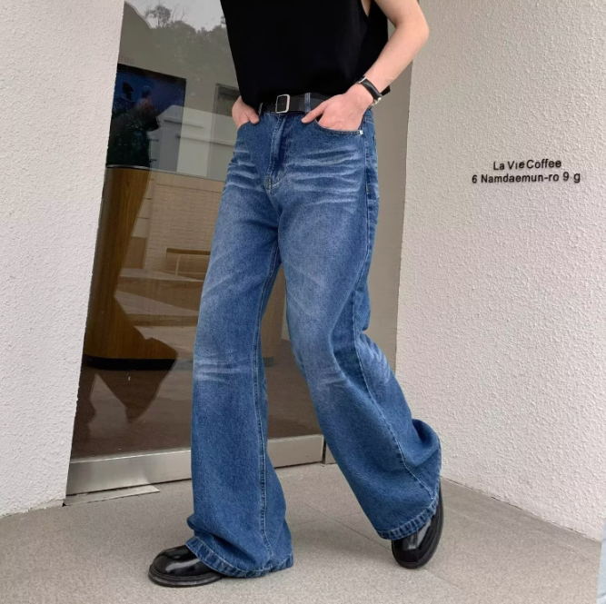 Dark Wash Loose Fit Straight Leg Casual Pants (One Piece)