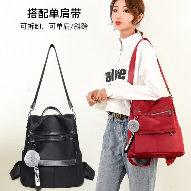 2023 Women's Oxford Cloth Backpack - Large Capacity